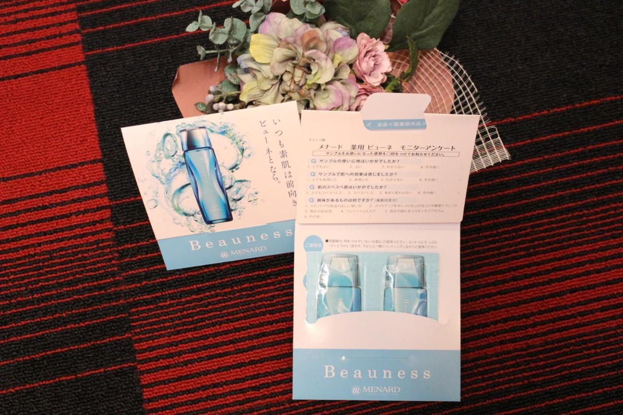 Sy Home Kyoto Station エクステリア 写真